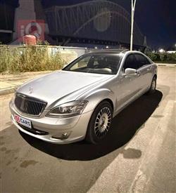 مرسيدس بنز S-Class